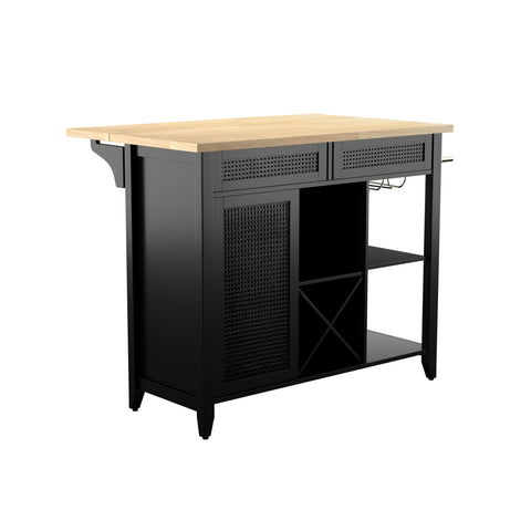 Image of Stationary kitchen island w/ drop-leaf countertop Image 7