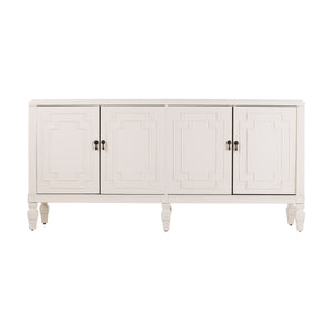 Tropman Antique White Low-Profile Accent Cabinet